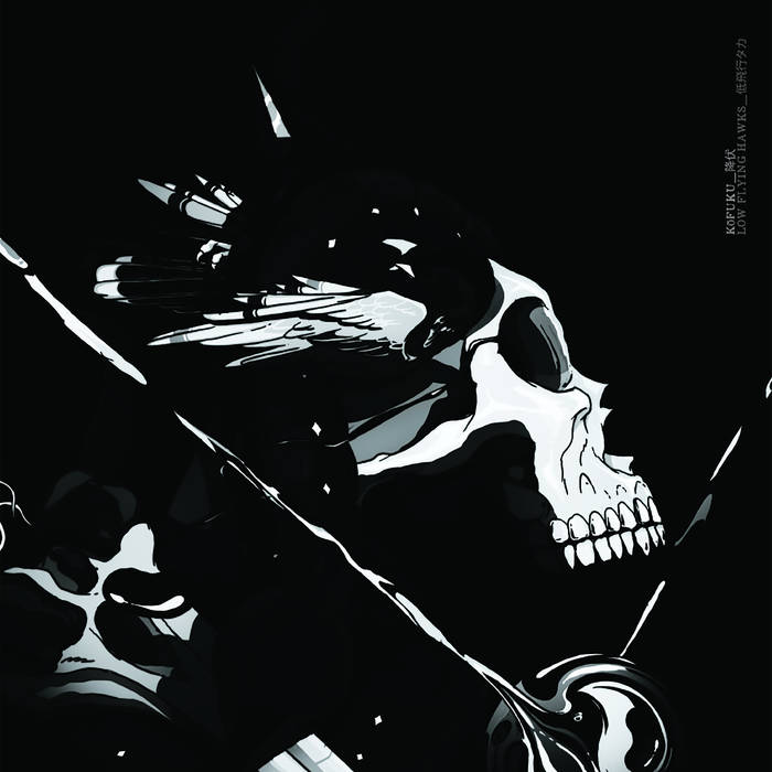 low flying hawks - kofuku